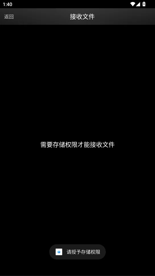 �������������ϰ���v1.0.2 ���°�