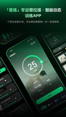 ����app�ٷ���v1.4.1 ���°�