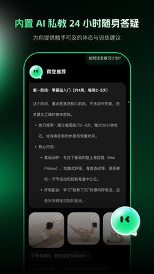 ����app�ٷ���v1.4.1 ���°�