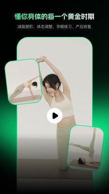 ����app�ٷ���v1.4.1 ���°�