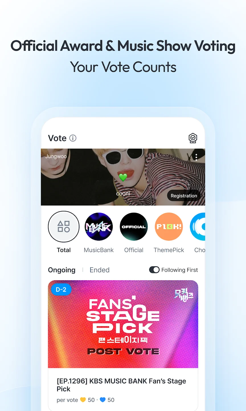 coogoongͶƱapp�ٷ���v1.0.41 ��׿��
