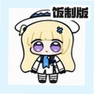 绳结同行菲比啾比弗糯糯同人闯关v1.0 B站UP自制鸣潮双人协作闯关小游戏