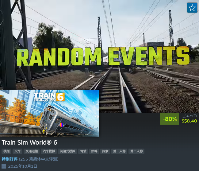SteamPC��װ��v2.10.91.91 �ٷ���