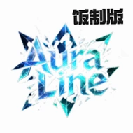 �������AuraLine���ư�v1.0.8 �������η��ƹؿ�����