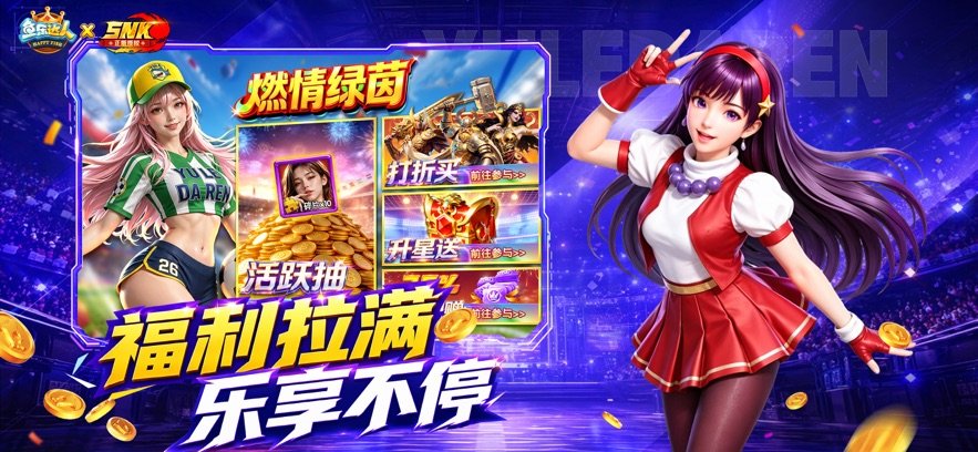 ���ִ���0.1��v1.5.1 ���°�