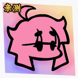 周五夜放克qt粉丝重制版(Friday Night Funkin)v0.2.8 安卓版