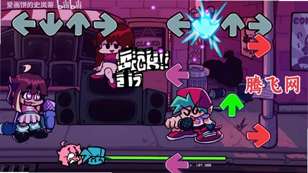 周五夜放克qt粉丝重制版(Friday Night Funkin)v0.2.8 安卓版