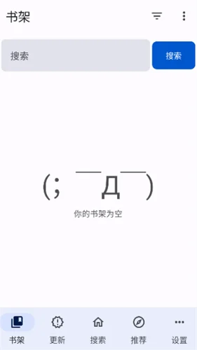 ��������4.0.5�ٷ��������appv4.0.5 ��׿��������Ķ�����