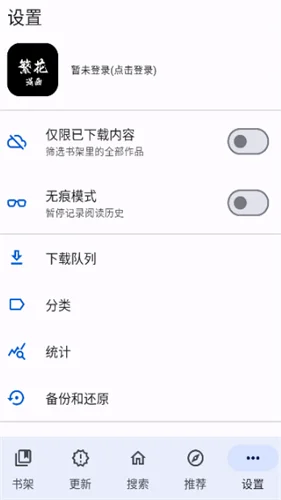 ��������4.0.5�ٷ��������appv4.0.5 ��׿��������Ķ�����