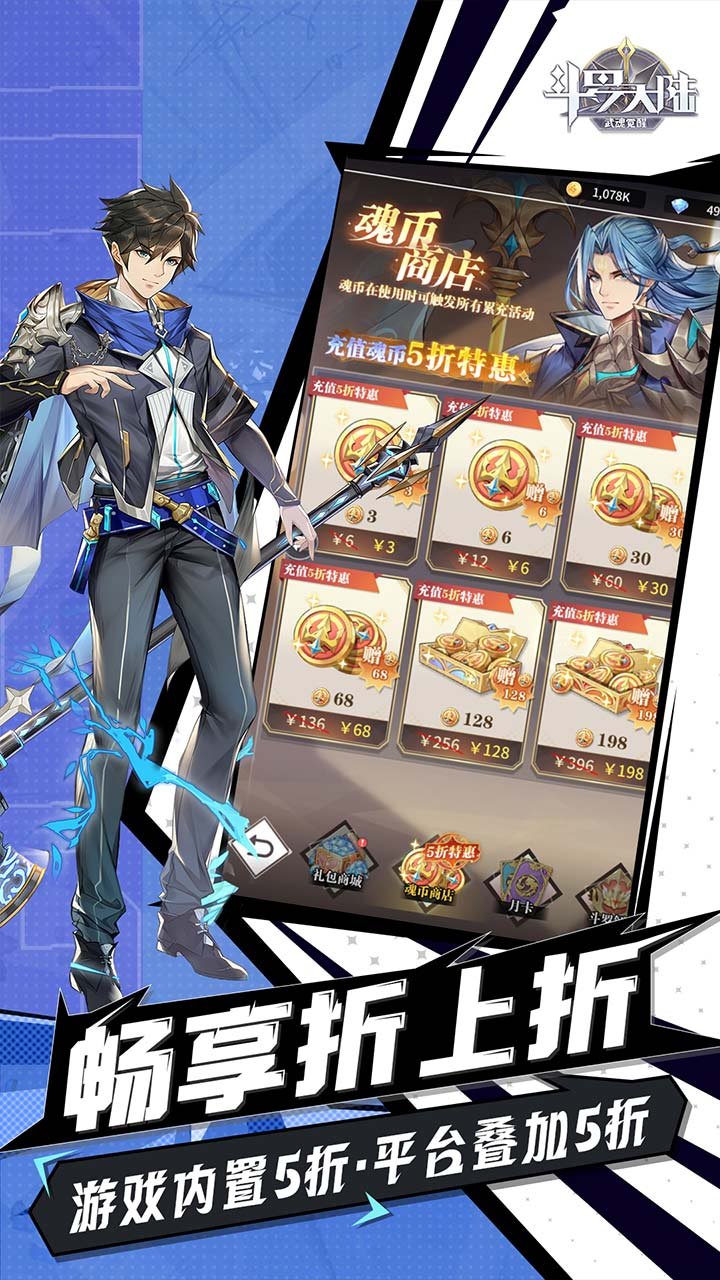 ���޴�½������2.5����Ѱ�v1.0.0 ���°�