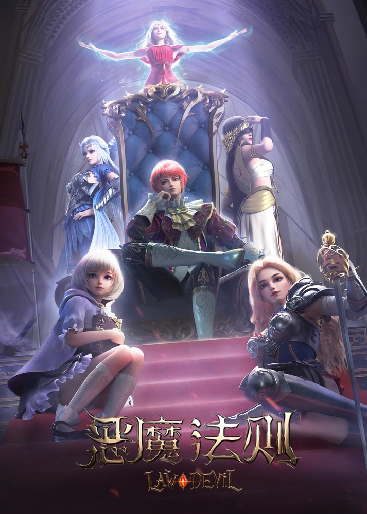 死人的殿堂电脑版v1.0 免费版
