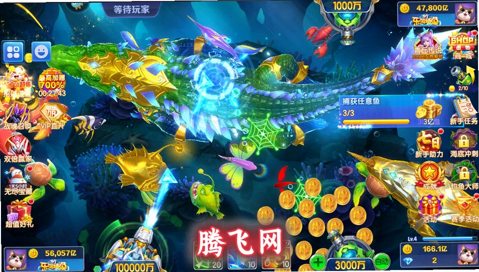�ֺ貶�����а����°�v3.9.26 ������ѹ���в���
