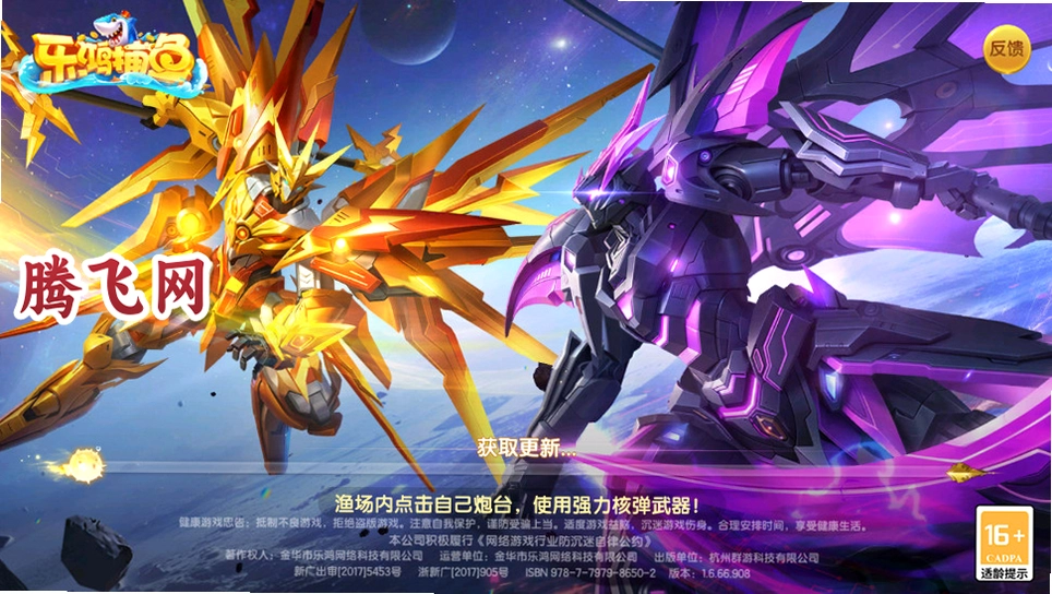 �ֺ貶�����а����°�v3.9.26 ������ѹ���в���