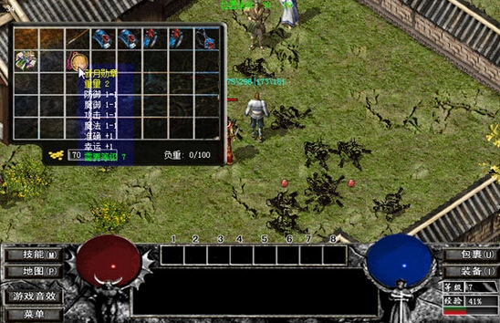 hwd���浥����2026��ʽ��