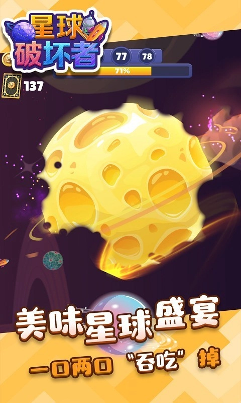 �����ƻ��ߵ��԰�v1.0.0 ���°�