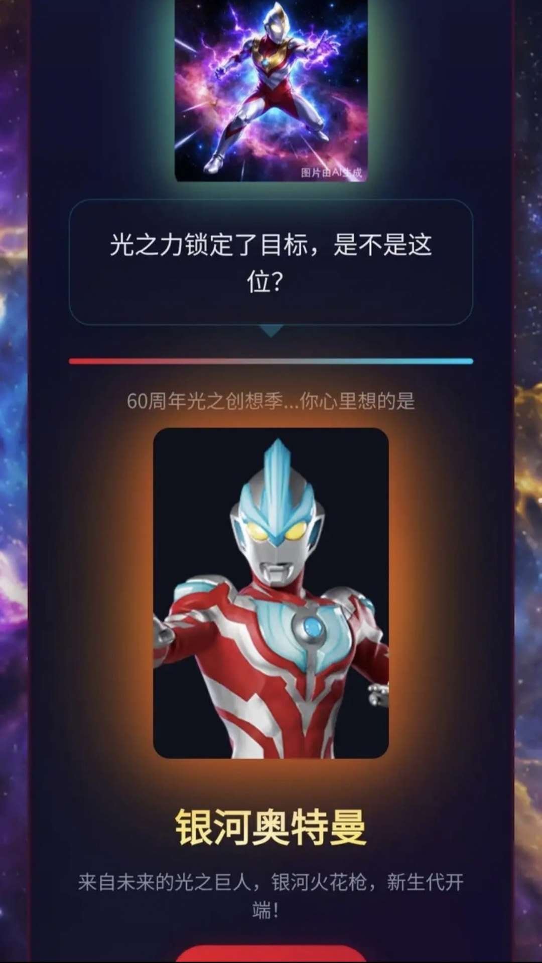 ������Ű�������v1.0 ���°�
