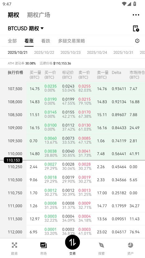 ŷǮ��app���°�v6.182.0 ��׿��