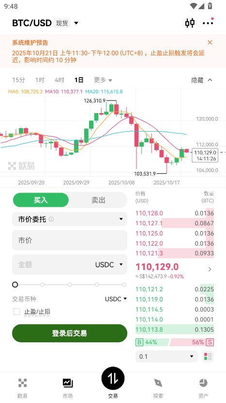 ŷǮ��app���°�v6.182.0 ��׿��