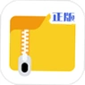 ��ѹ��zipApp�ٷ���v11.6.85 ��׿ȫ��ѹ����ѹ����