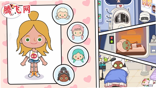 �׼�С�������������ذ�װ-�׼�С��(Miga World)v1.101 ԭ��