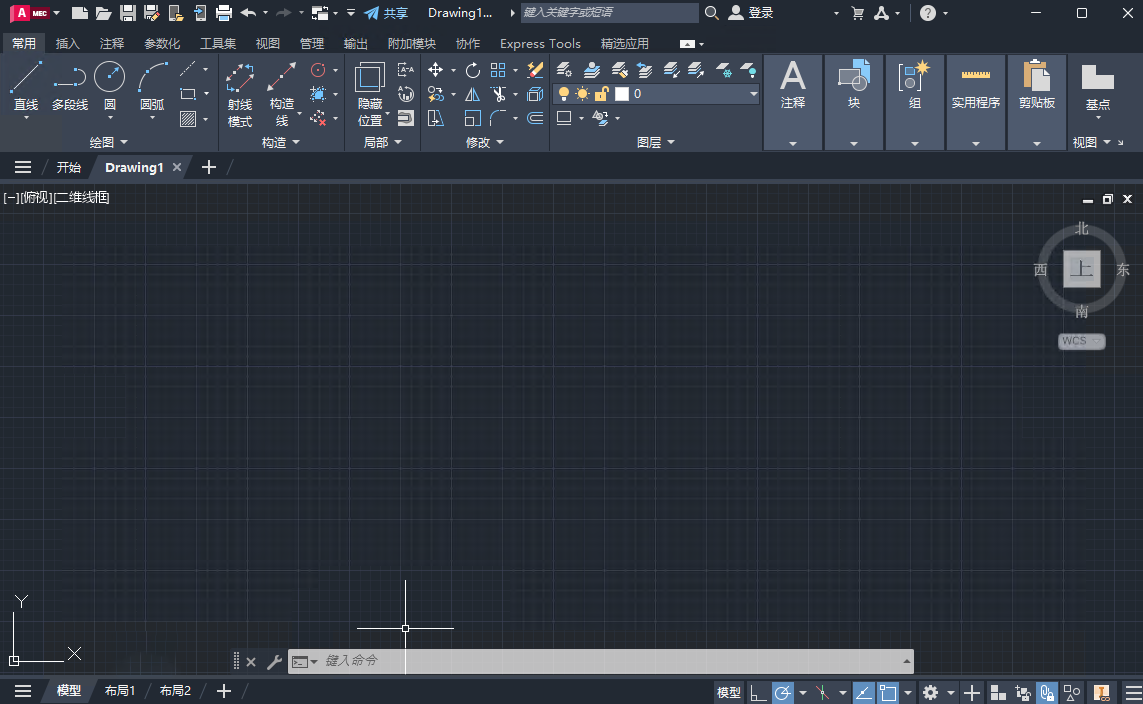 AutoCAD Mechanical 2025�⼤�����԰�