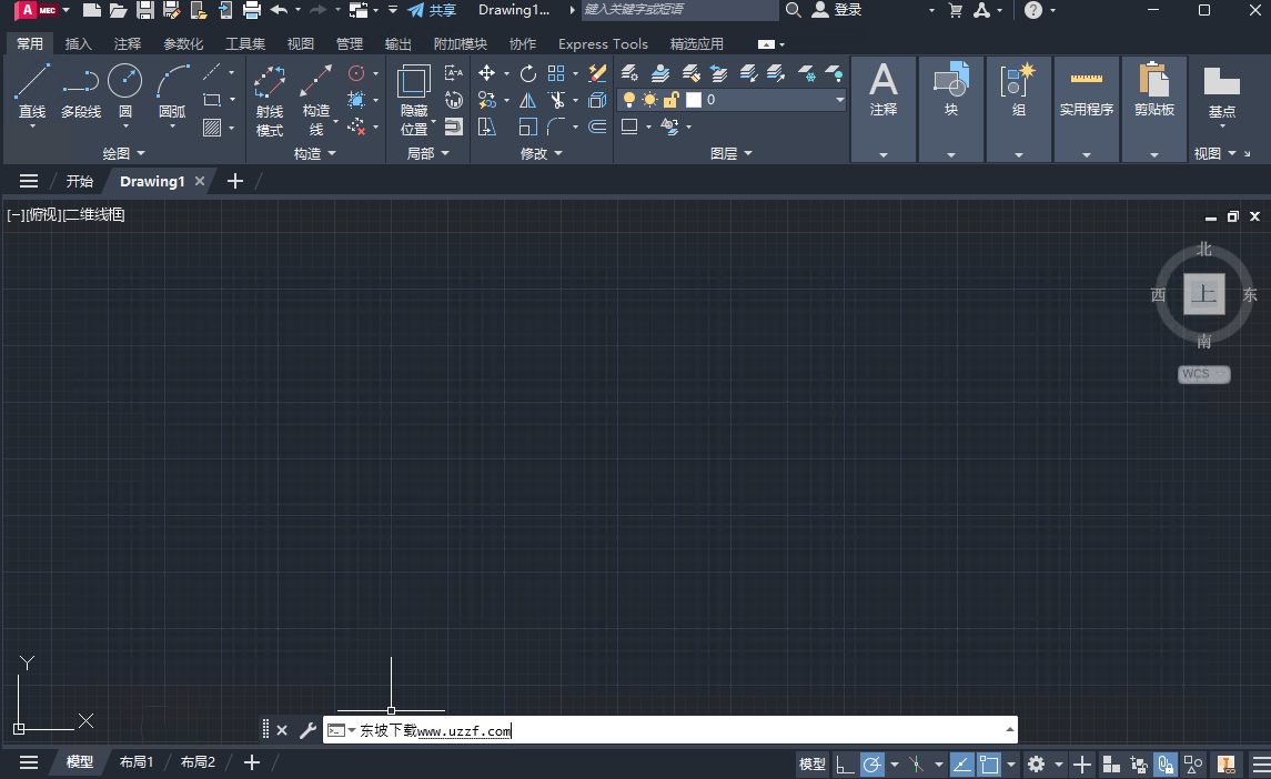 AutoCAD Mechanical 2025�⼤�����԰�
