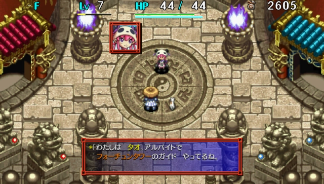 ����˼����Թ�����������5�����������˵�����v1.0.0 PC��