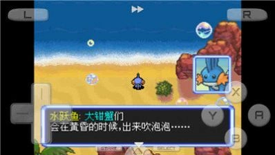 �ڴ����ֲ���˼���Թ���֮̽�նӵ��԰�v1.0 ���԰��������
