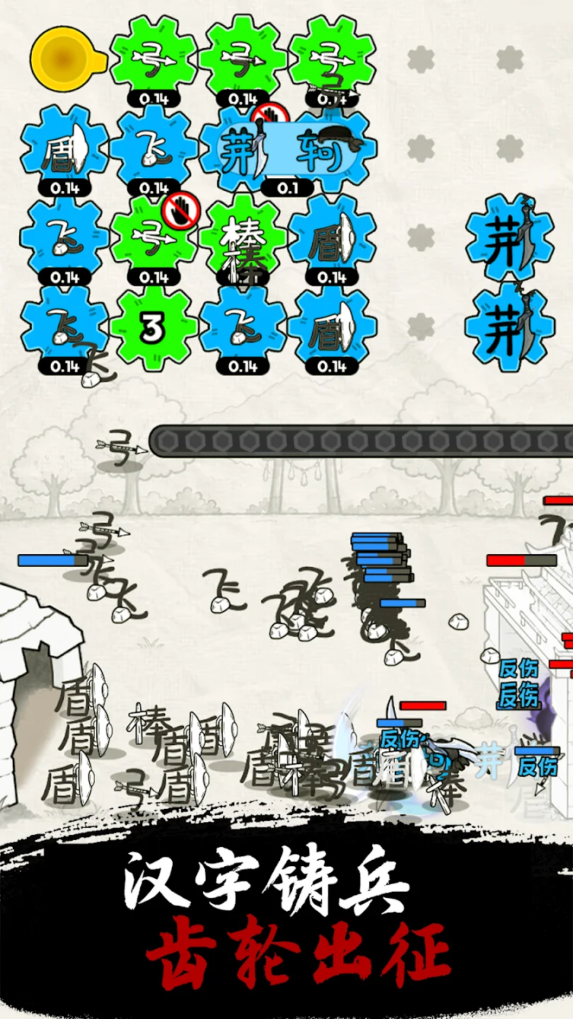 �����ٻ�����ս�����°汾v1.0.0 �ٷ�����