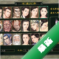 ��Ⱥ�������԰�v2.0.0 2026���԰�