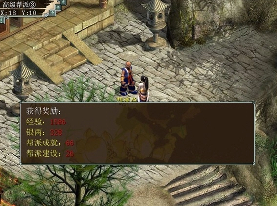 ��Ⱥ�������԰�v2.0.0 2026���԰�