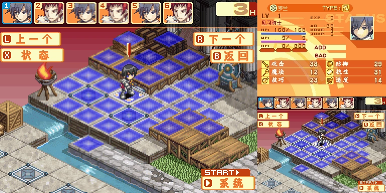 ����֮Դ2��־1.0 ���԰�
