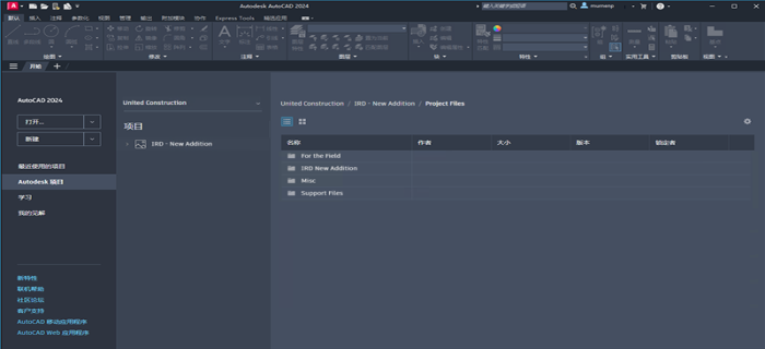 AutoCAD Mechanical 2024 ���������İ�