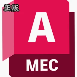 AutoCAD Mechanical 2023 ���İ��⼤���