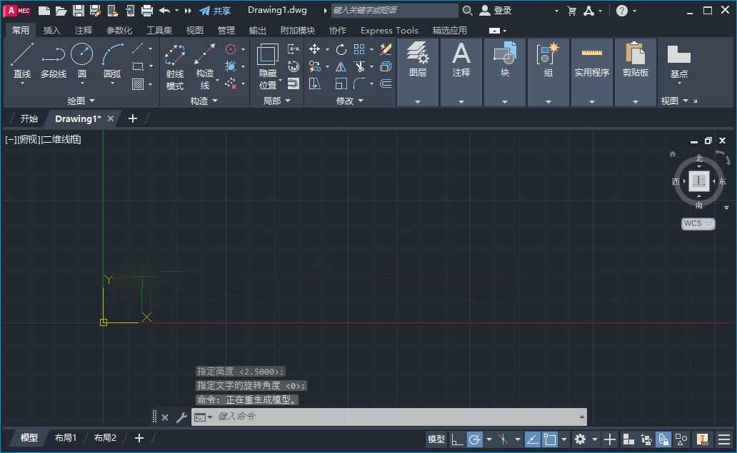 AutoCAD Mechanical 2023 ���İ��⼤���