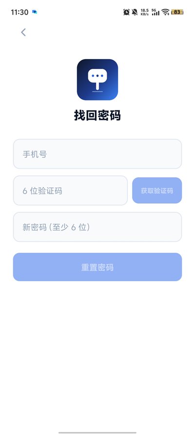 ������רע����Appv1.1.5 ���°�