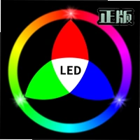 �������ܵƿ�app�ٷ���v1.3.6 �ֻ�LED���ܿ��ƹ���