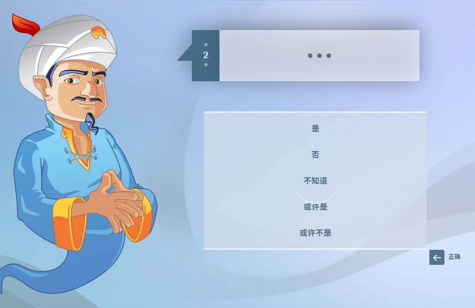 ������Źٷ�������Ϸv9.1.9 Ȥζ�ʴ����������Ϸ