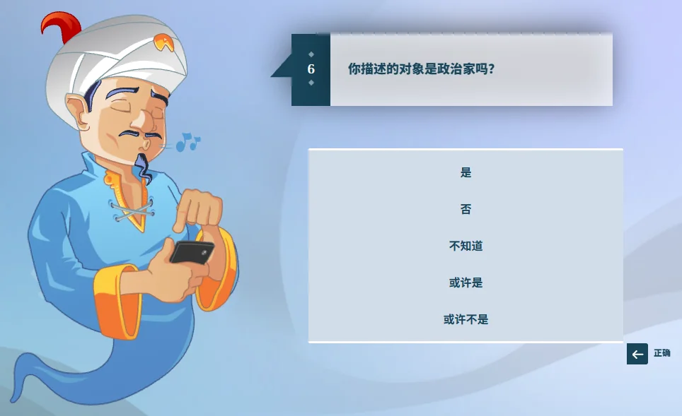 ������Źٷ�������Ϸv9.1.9 Ȥζ�ʴ����������Ϸ