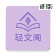 ���ĸ�С˵app�ٷ���v1.0.0 ��׿��С˵�Ķ�����