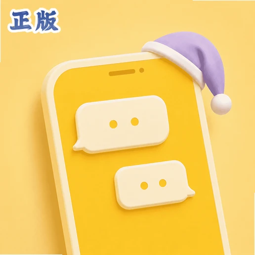 ����app����ai����v1.30.12 ��׿��