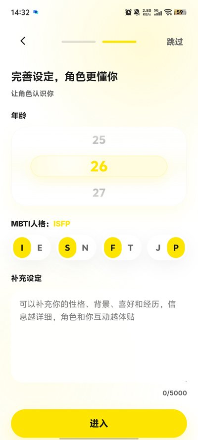 ����app����ai����v1.30.12 ��׿��