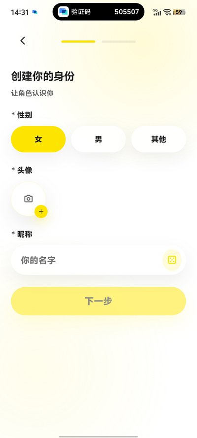 ����app����ai����v1.30.12 ��׿��