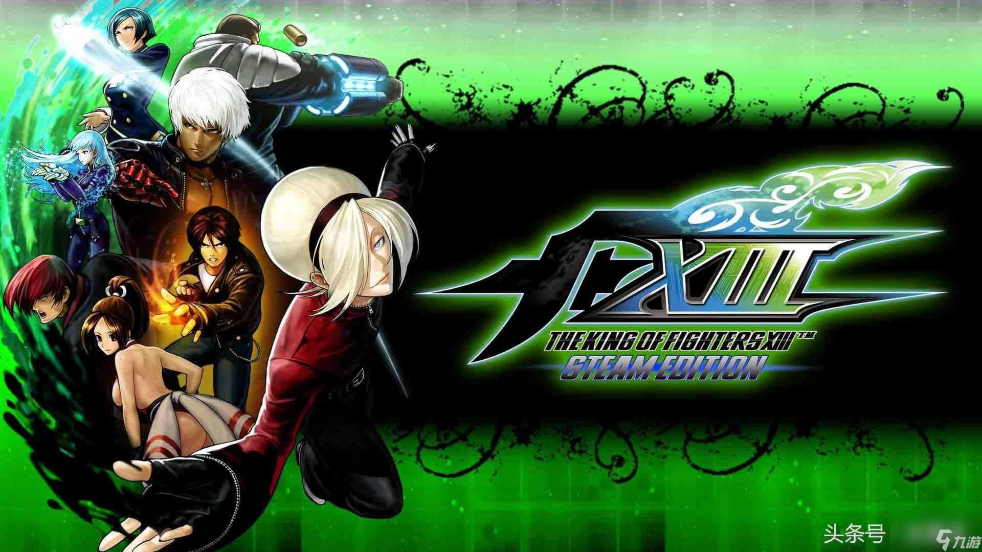 ȭ��13 ����Ҫ�� ���л���