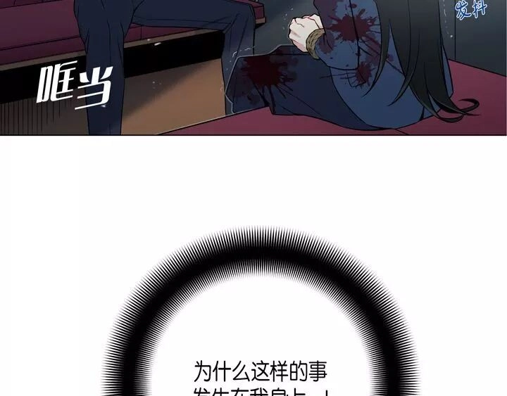 ��Ѫ����Ů����ħŮ���԰�v2.0 ��ʽ��