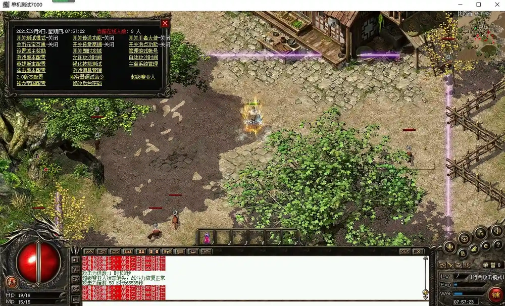����4���԰�v1.0.0 2026 ���°�