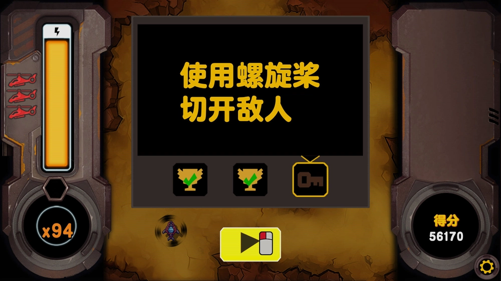 ҡ������Ա���԰�v3.0.2026 ���°�