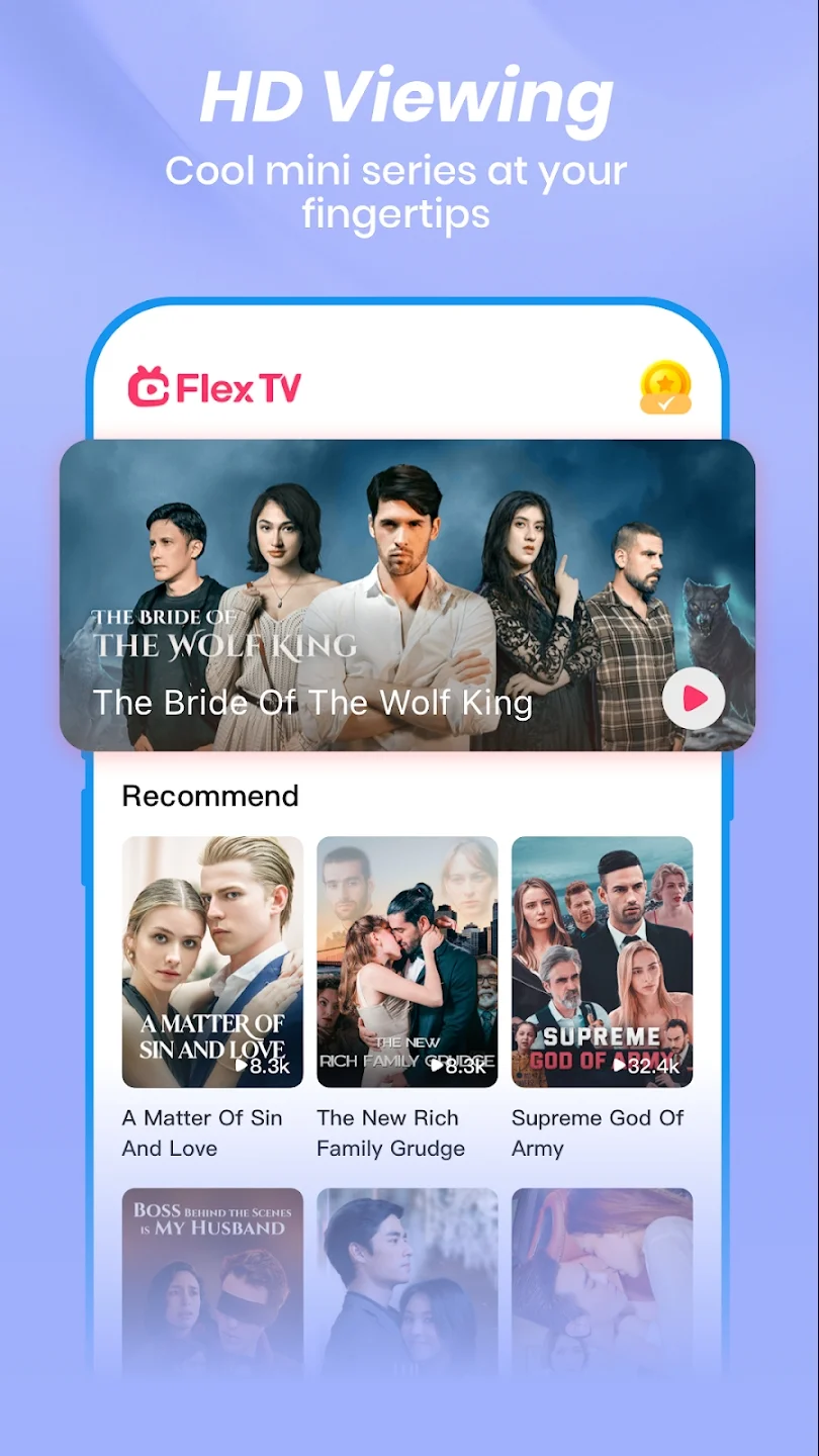 FlexTV��׿��v4.7.8 �ٷ���