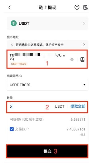 ��׽������ٷ��ƶ���app