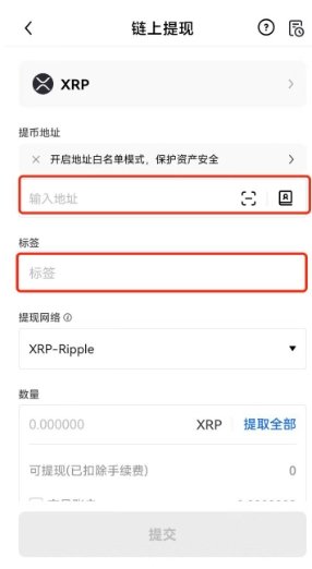 ��׽������ٷ��ƶ���app